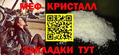 кокаин премиум Изобильный