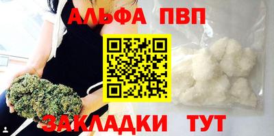 прущая мука Ипатово