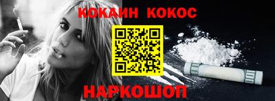 прущая мука Ипатово