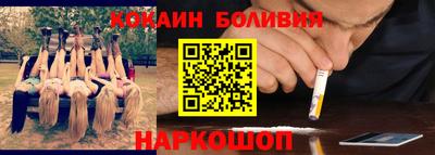 амфетамин Кандалакша