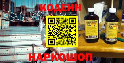прущая мука Ипатово