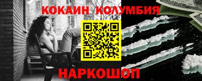 ALPHA-PVP Татарск