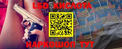 прущая мука Ипатово
