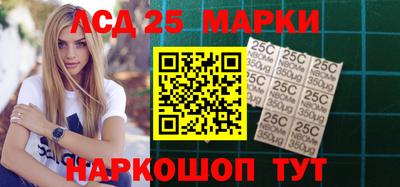 шишки Ирбит