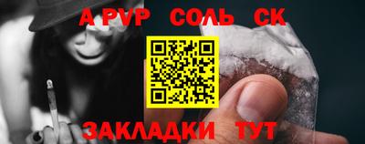 mdma Тара