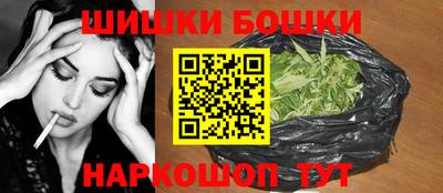 прущая мука Ипатово