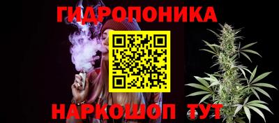 бутират Камышлов