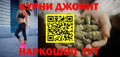 кокаин премиум Изобильный