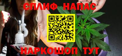прущая мука Ипатово