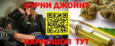 кокаин премиум Изобильный