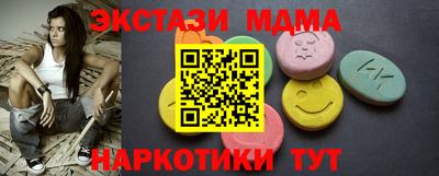 кокаин премиум Изобильный