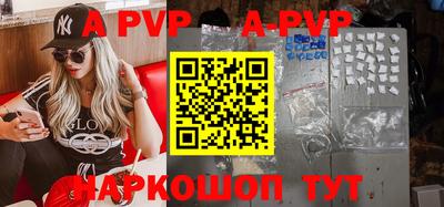 кокаин премиум Изобильный