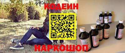 кокаин премиум Изобильный