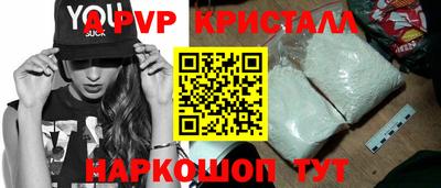 кокаин премиум Изобильный