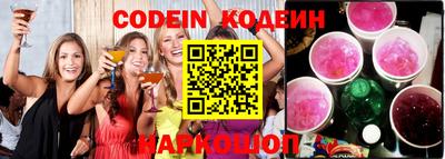 прущая мука Ипатово