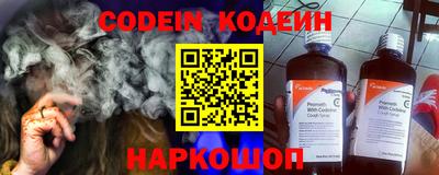 прущая мука Ипатово