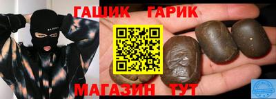 кокаин премиум Изобильный