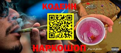 шишки Ирбит