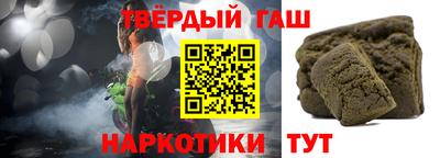 кокаин премиум Изобильный