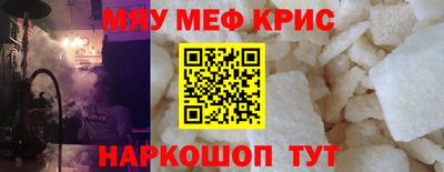МДМА Канаш