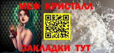 кокаин премиум Изобильный
