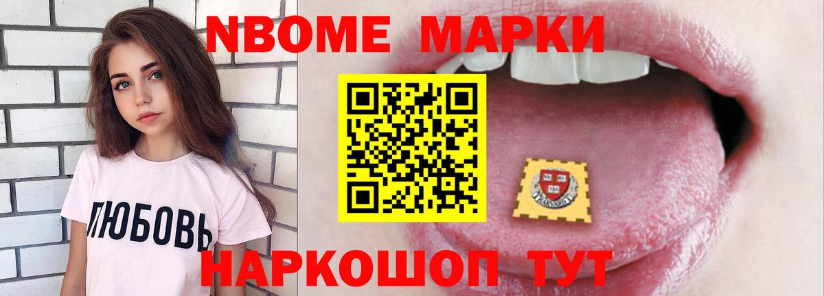 Лсд 25 экстази ecstasy Медногорск